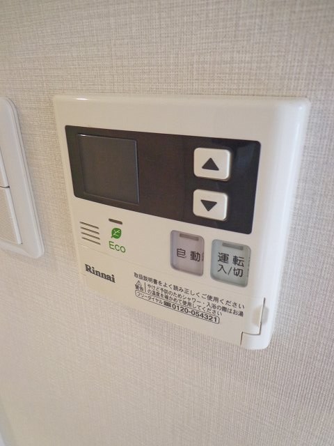 アトリオ石神井公園 その他11