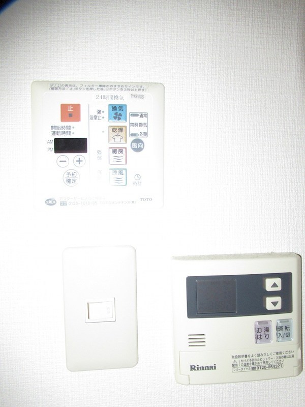 ラ　カーサ その他9