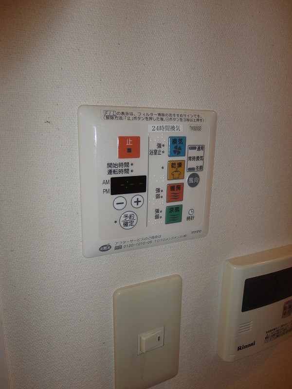 ラ　カーサ その他12
