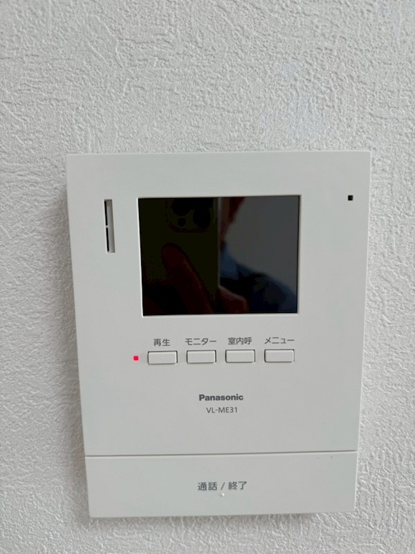ライオンズマンション豊玉 その他5
