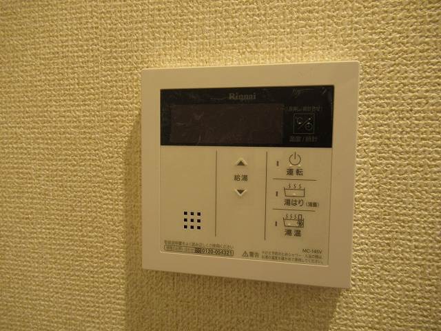 エスペランサ豊玉 その他27