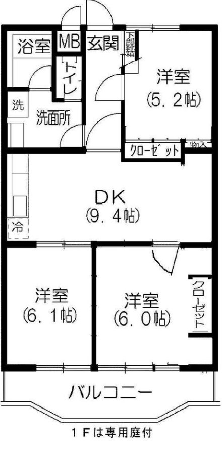 センチュリー豊島園２ 間取り