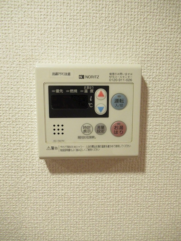ボナール縁 その他19
