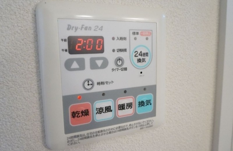 クラヴィエ その他3