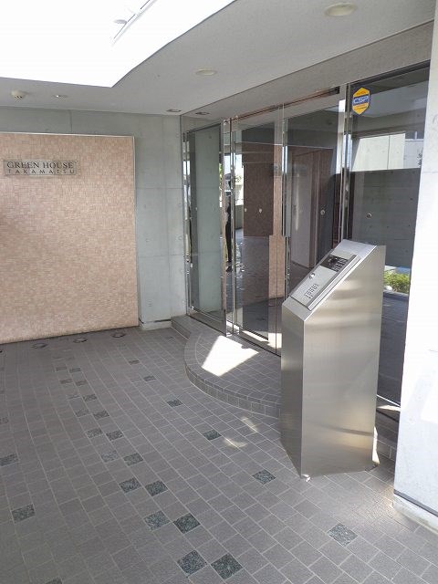 グリーンハウス高松 その他5