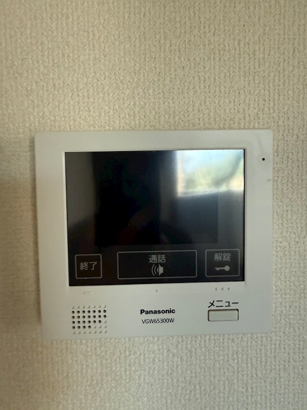 サンハイムタケシゲ その他5