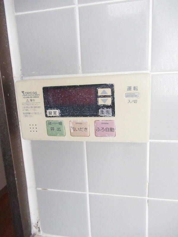 sakura ・so その他31