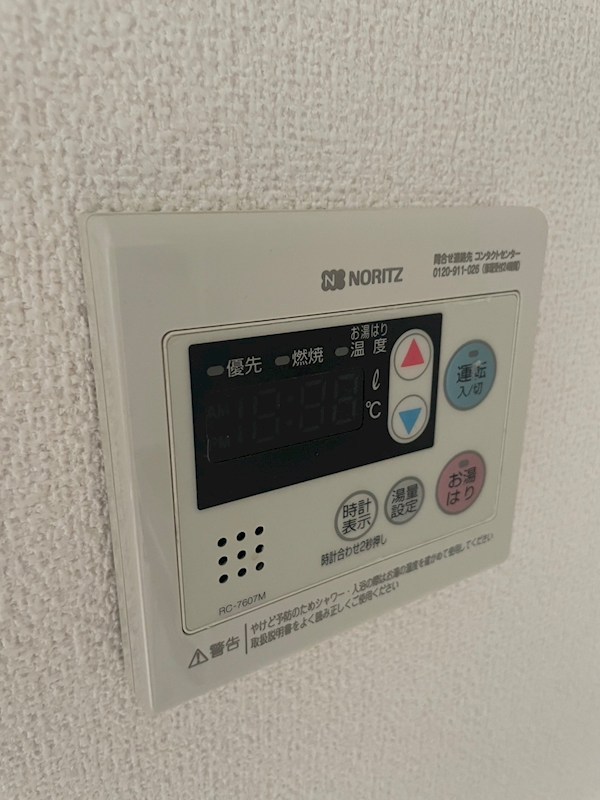 ラウレア その他2