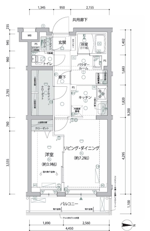 ARCOBALENO NERIMA 間取り