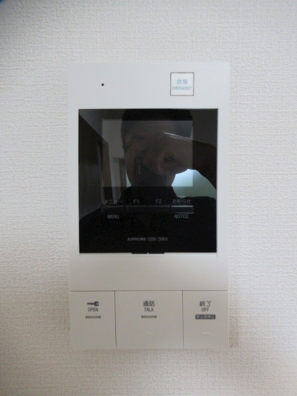 ARCOBALENO NERIMA その他14