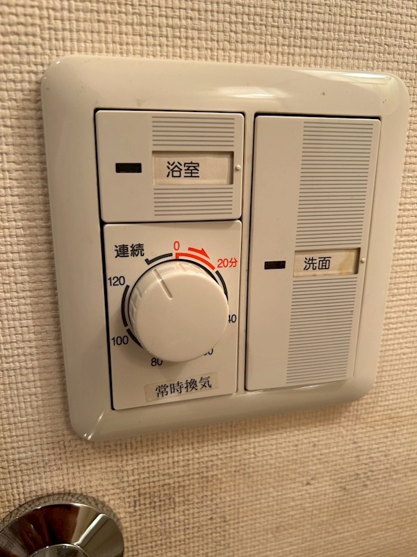 バロアール ケヤキ その他13