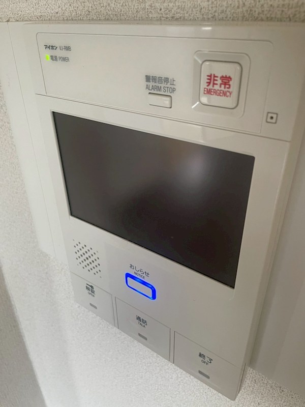 バードヒル その他2