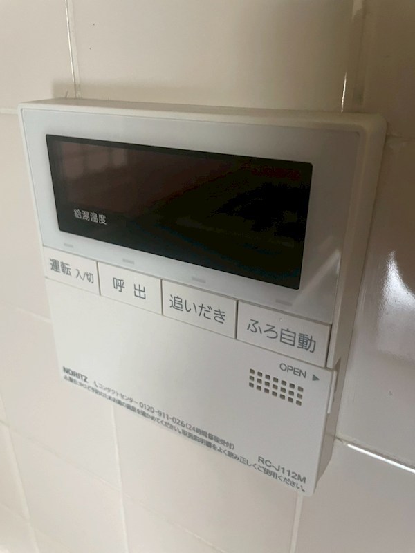 バードヒル その他23