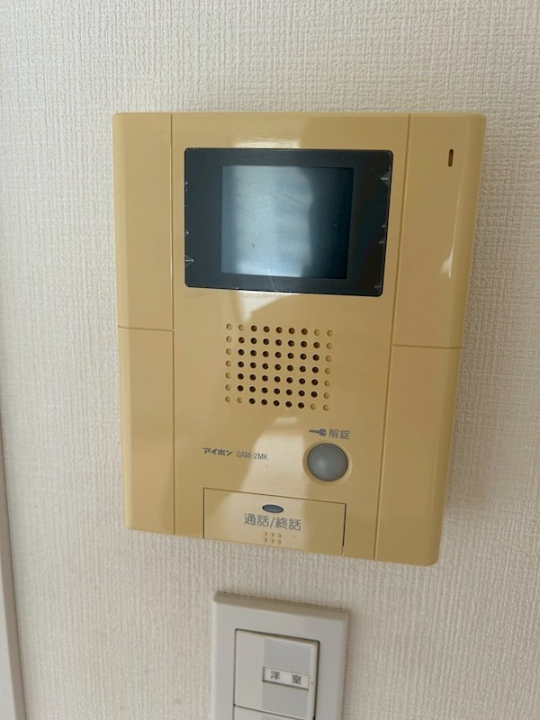 不二ビル その他4