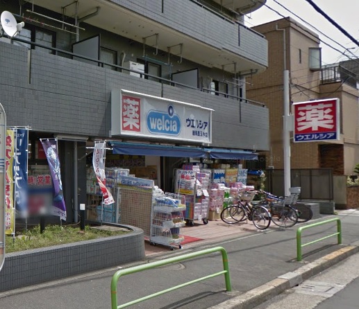 ファミール豊玉北 周辺画像6