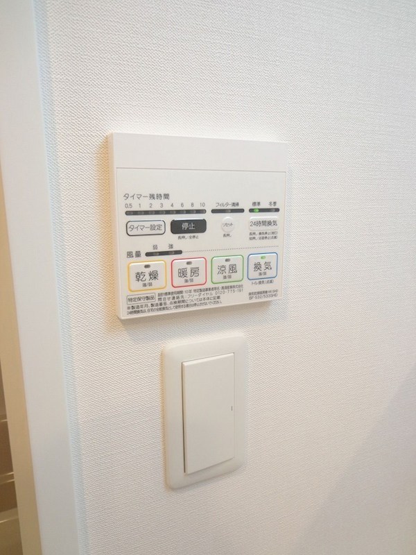 スプレスター平和台 その他10