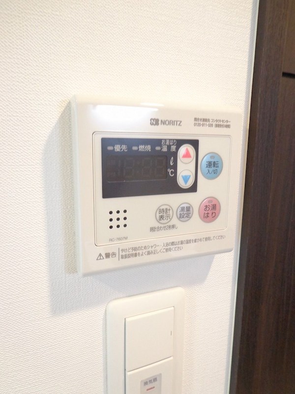 スプレスター平和台 その他11