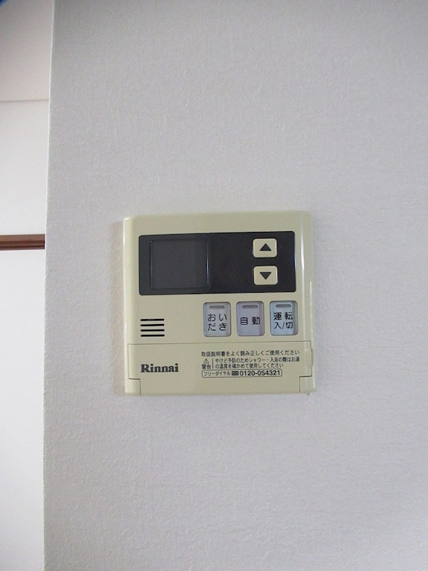 新座貸家 その他9