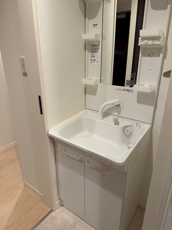 ESPOIR その他1