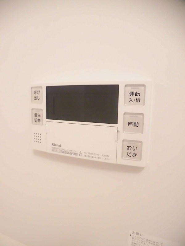 ESPOIR その他3