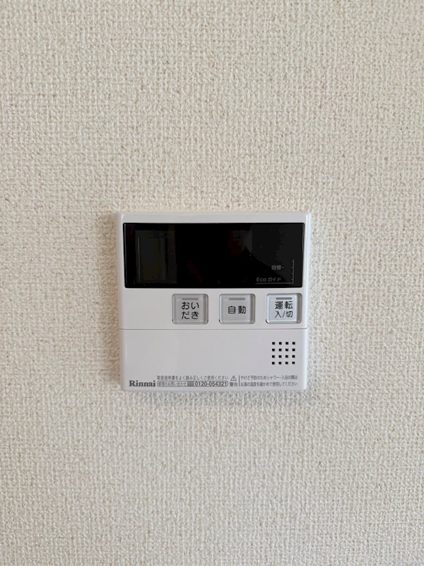 ESPOIR その他14