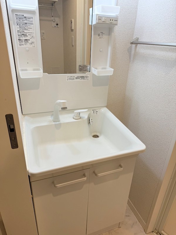 ESPOIR その他1