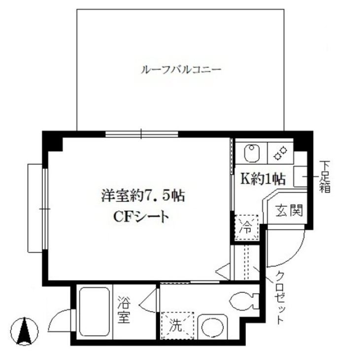 カーサ躑躅ヶ丘 間取り