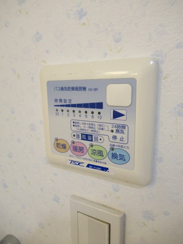 カーサ躑躅ヶ丘 その他3