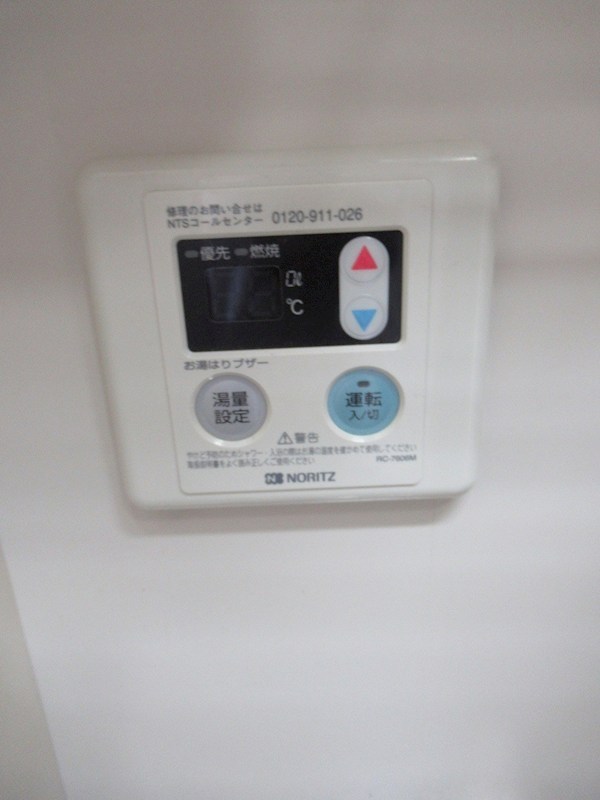 カーサ躑躅ヶ丘 その他17