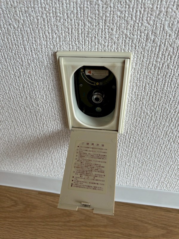 アーク・氷川台 その他8