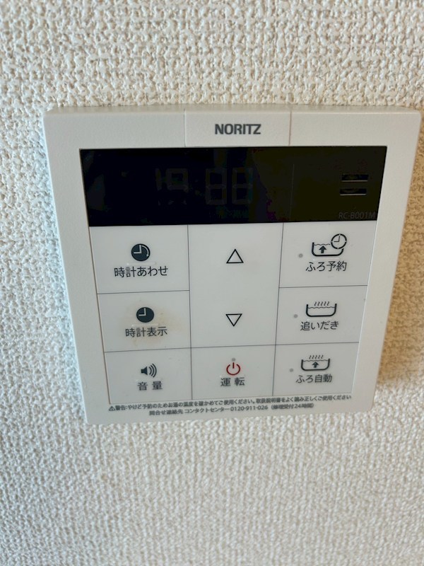 ルミエールS その他19
