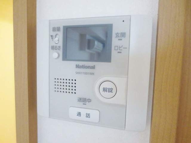ユノス　ガーデン その他3