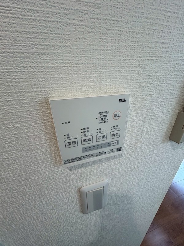 エクセルコート桜台 その他3
