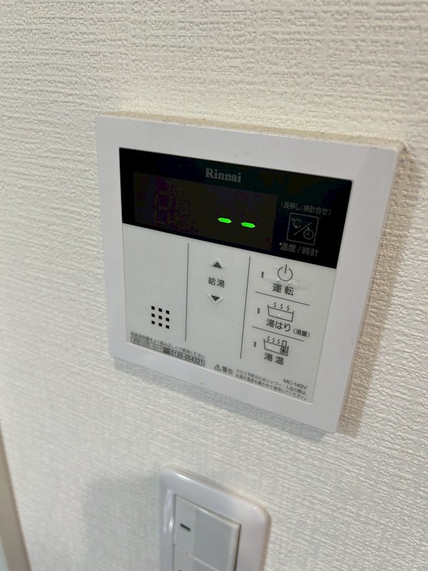 エクセルコート桜台 その他10