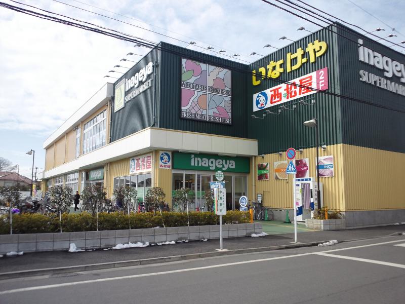 石神井台7丁目戸建貸家 周辺画像2