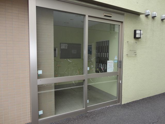 グランドフィオーレ春日町 その他5