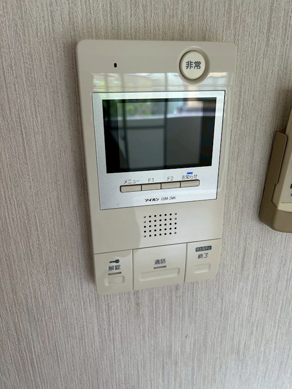 ビューラー八成山 その他3