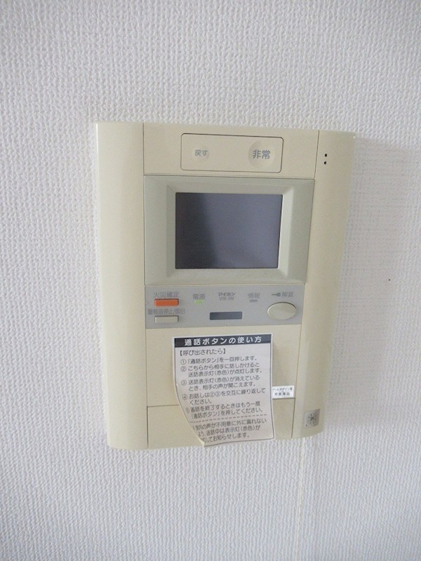 Prescelto壱番館 その他3