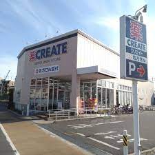 パレステージ光が丘ナチュラコート 周辺画像6