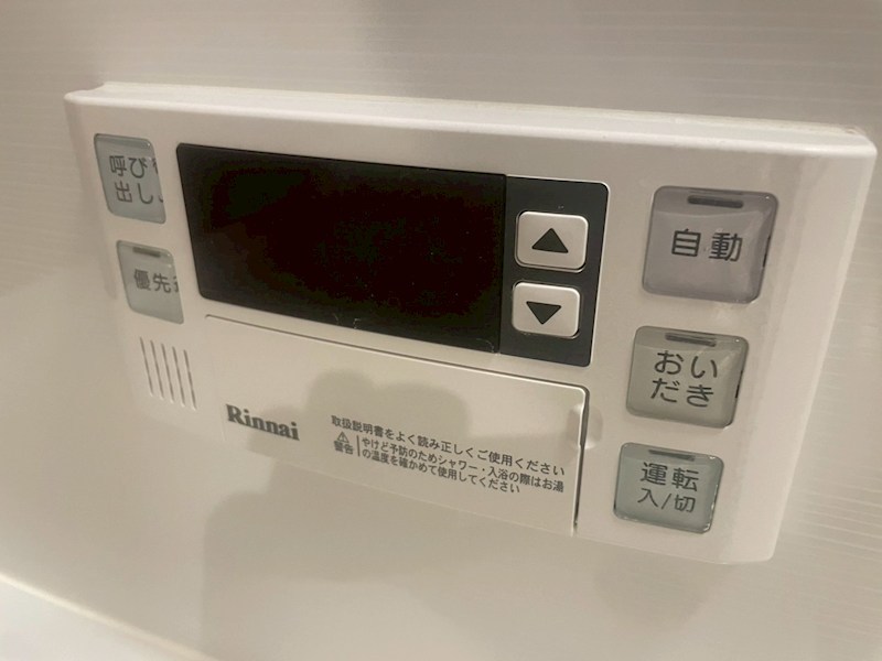 ドゥーエ練馬 その他14