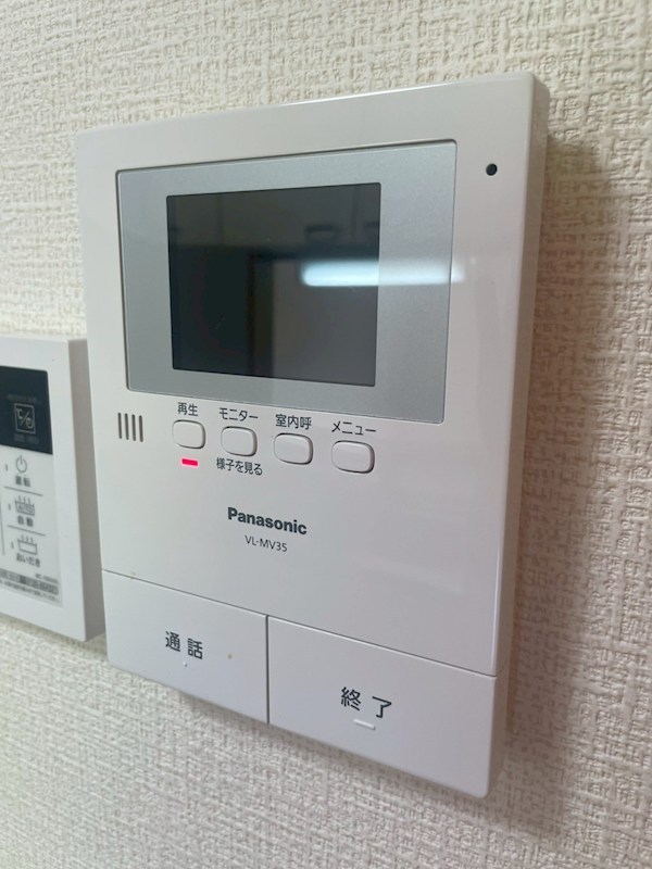 ベルシャンテ その他3