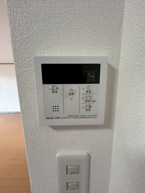 カスティーヨ杵島 その他9