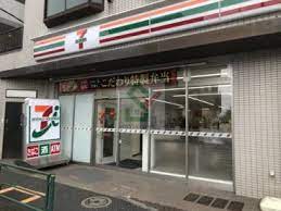 石神井公園ピアレス・ザ・タワー 周辺画像5