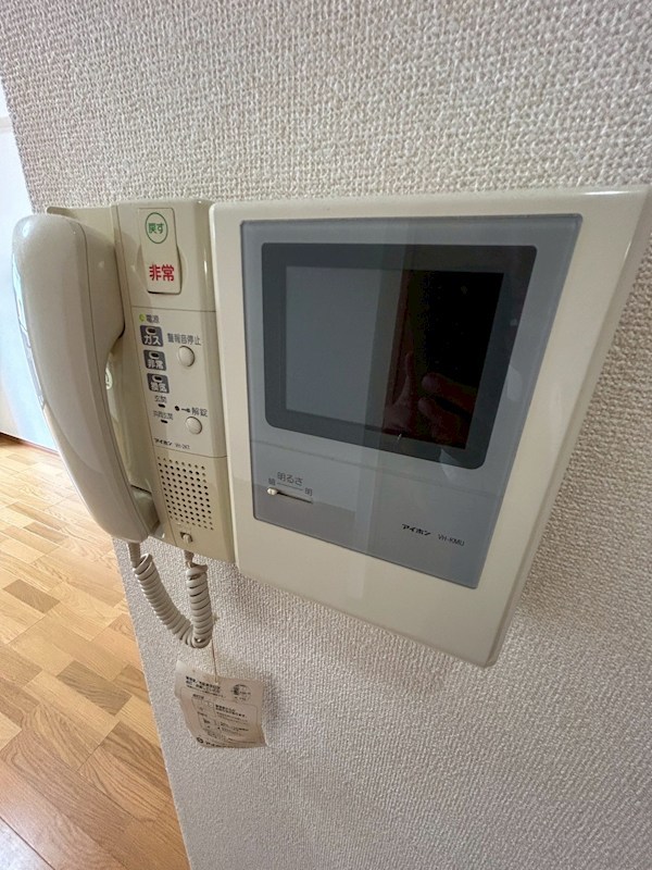 Reiche(レイチェ） その他4