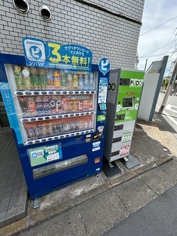 ユーハイム その他7