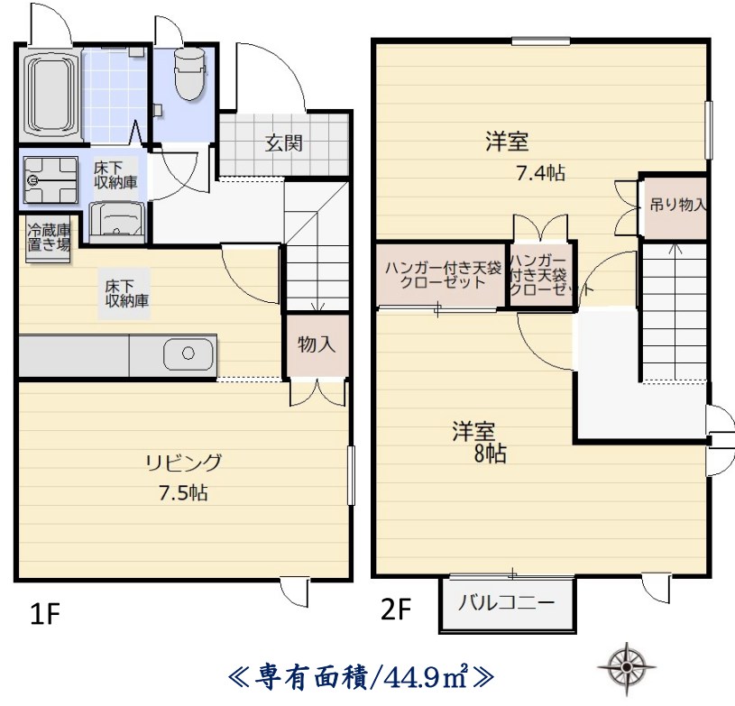 フィオーレ志津 間取り