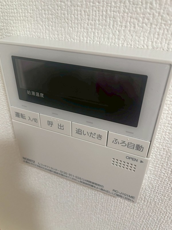 フィオーレ志津 その他14