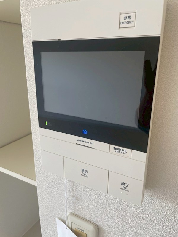シャルムメゾン・高松 その他3