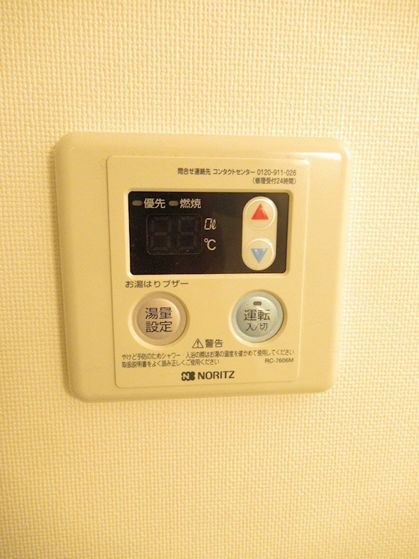 クレイシア練馬駅前 その他17
