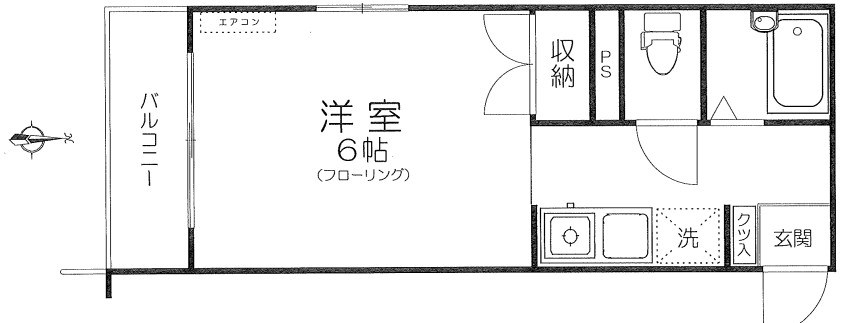 コーポアナナス 間取り